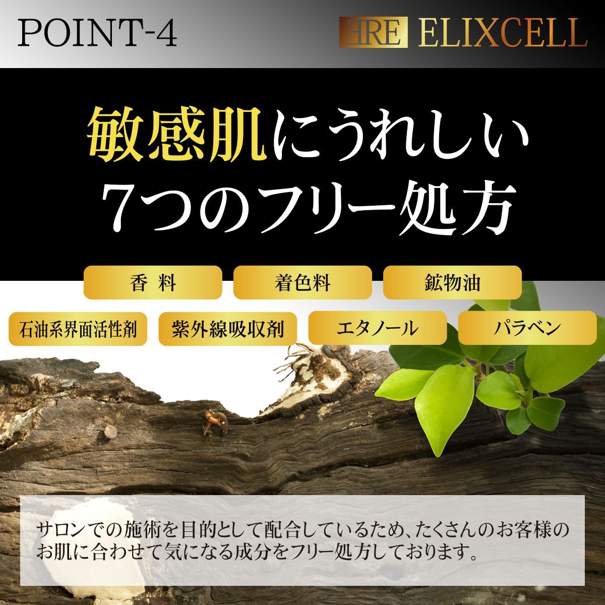のサムネイル
