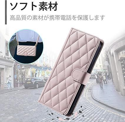 laddutoi libero 5g iv ケース 防塵 リベロ5g iv スマホケース 耐衝撃