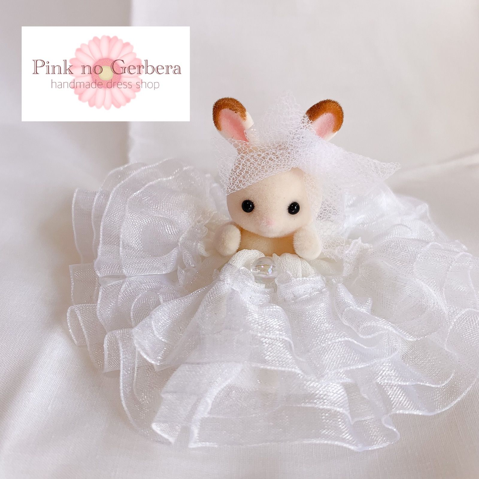 シルバニアファミリー - シルバニアファミリー ウエディングドレス シルバニア花嫁ウェディングドレス&花婿スーツのセット その他