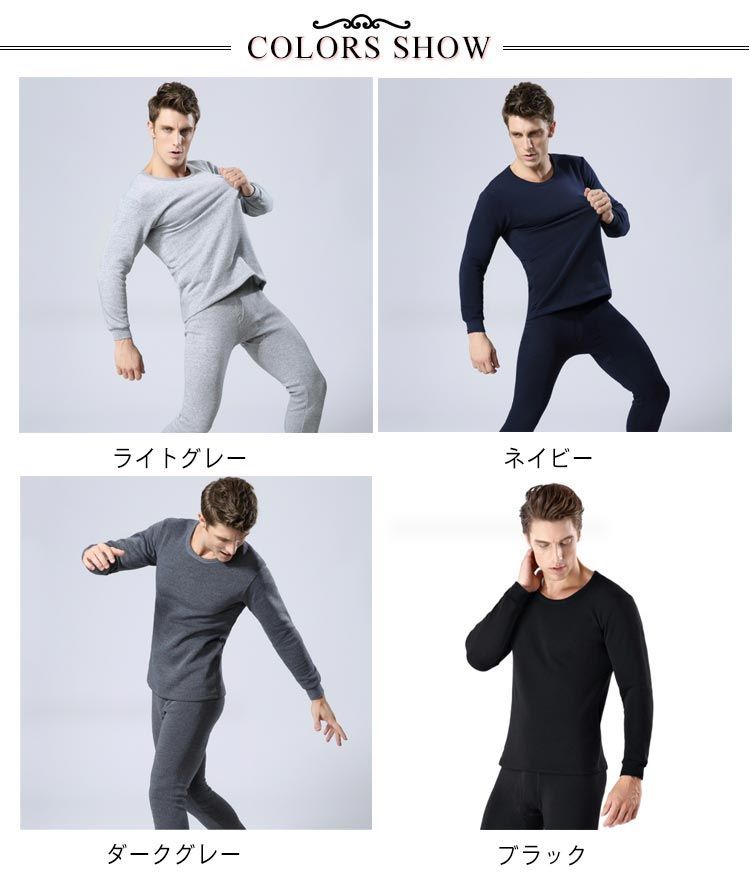 腹巻き オーガニック ハイキングパンツ 防寒スカート ズボン下