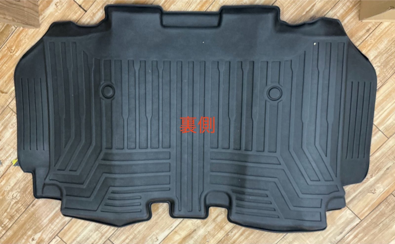 訳あり】A1072 新型 N-BOX NBOX フロアマット フロア マット 250929-17