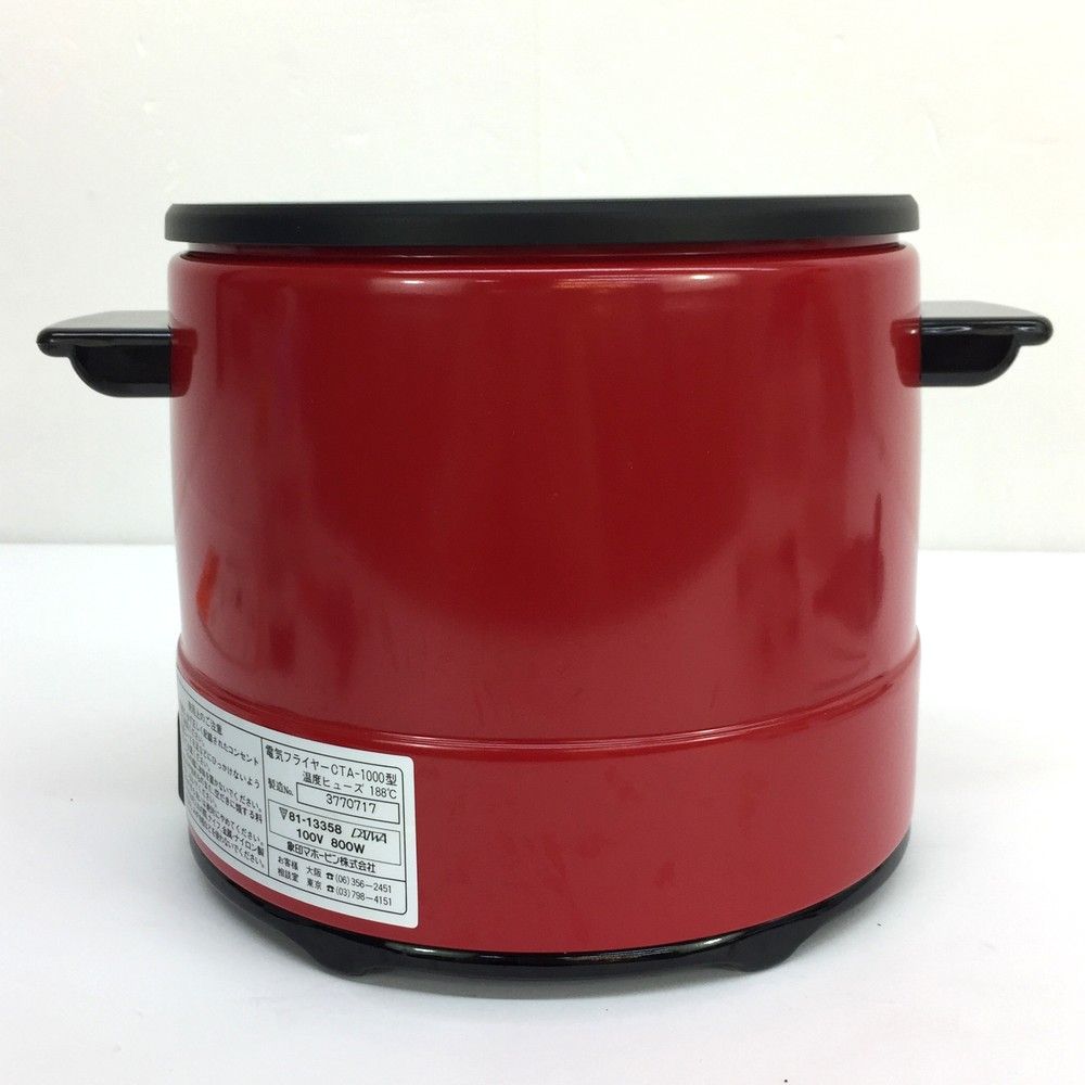 未使用品 ZOJIRUSHI 象印 あげあげ CTA-1000 レッド 電気フライヤー