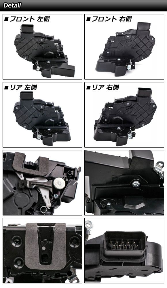 AP-4T3993-RR