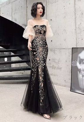 送料無料 ♥ 発表会 演奏会 女優 気品 ドレス 9号 M OPN1109