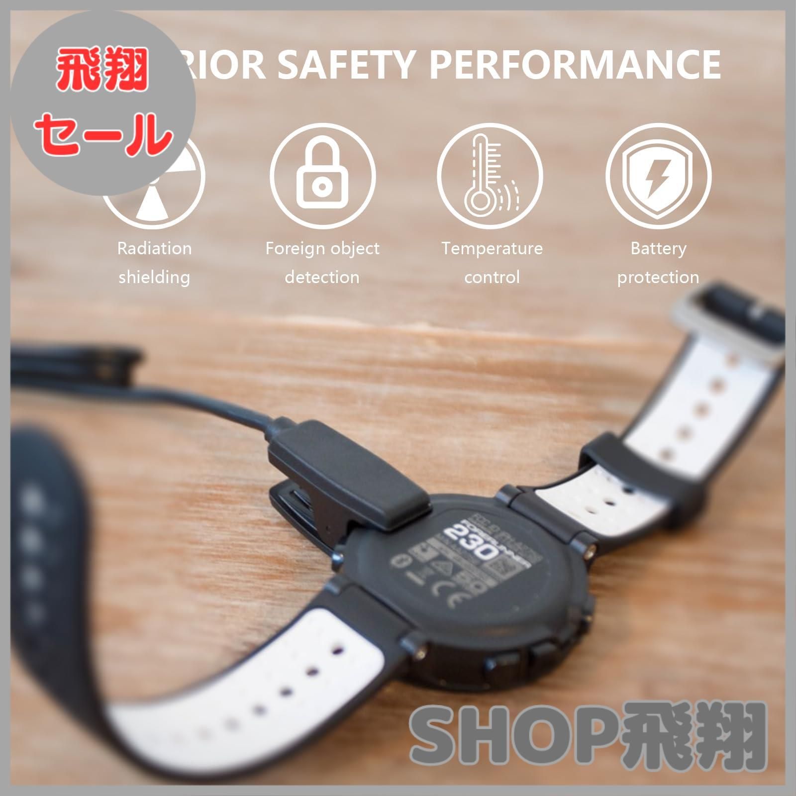 大安売り】YGTBSR 対応 ガーミン用充電ケーブル Garmin 充電器