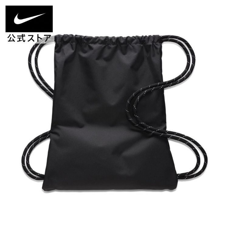 le sserafim weverse con ジムサック　ナップサック　未使用 NIKE ナップサック ジムサック - メルカリ