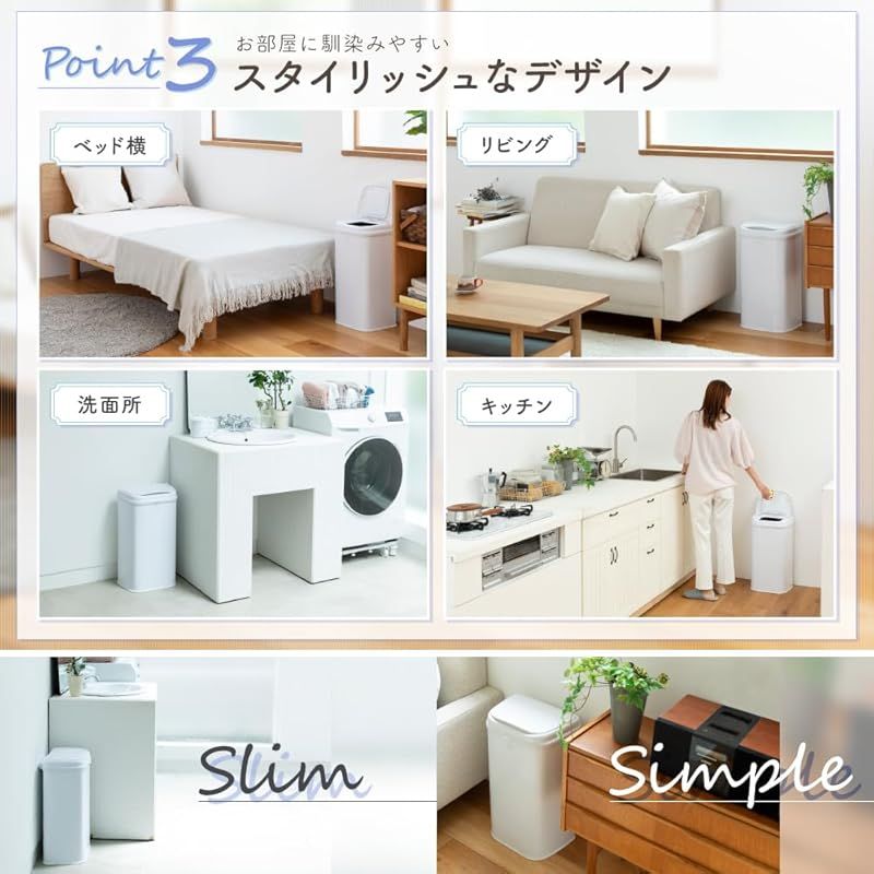 市販のゴミ袋でも使える おむつペール