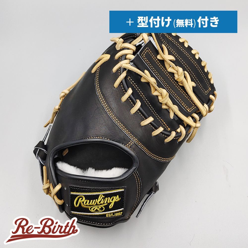 新品】 ローリングス 硬式用 ファーストミット 無料型付け (Rawlings