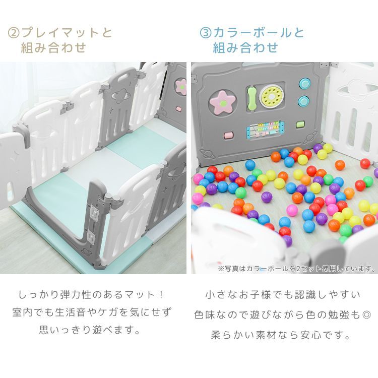 扉付き