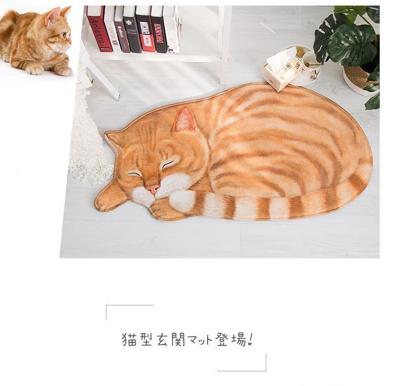 50×95cm 玄関マット カーペット フロアマット 洗える 3D猫柄ラグ