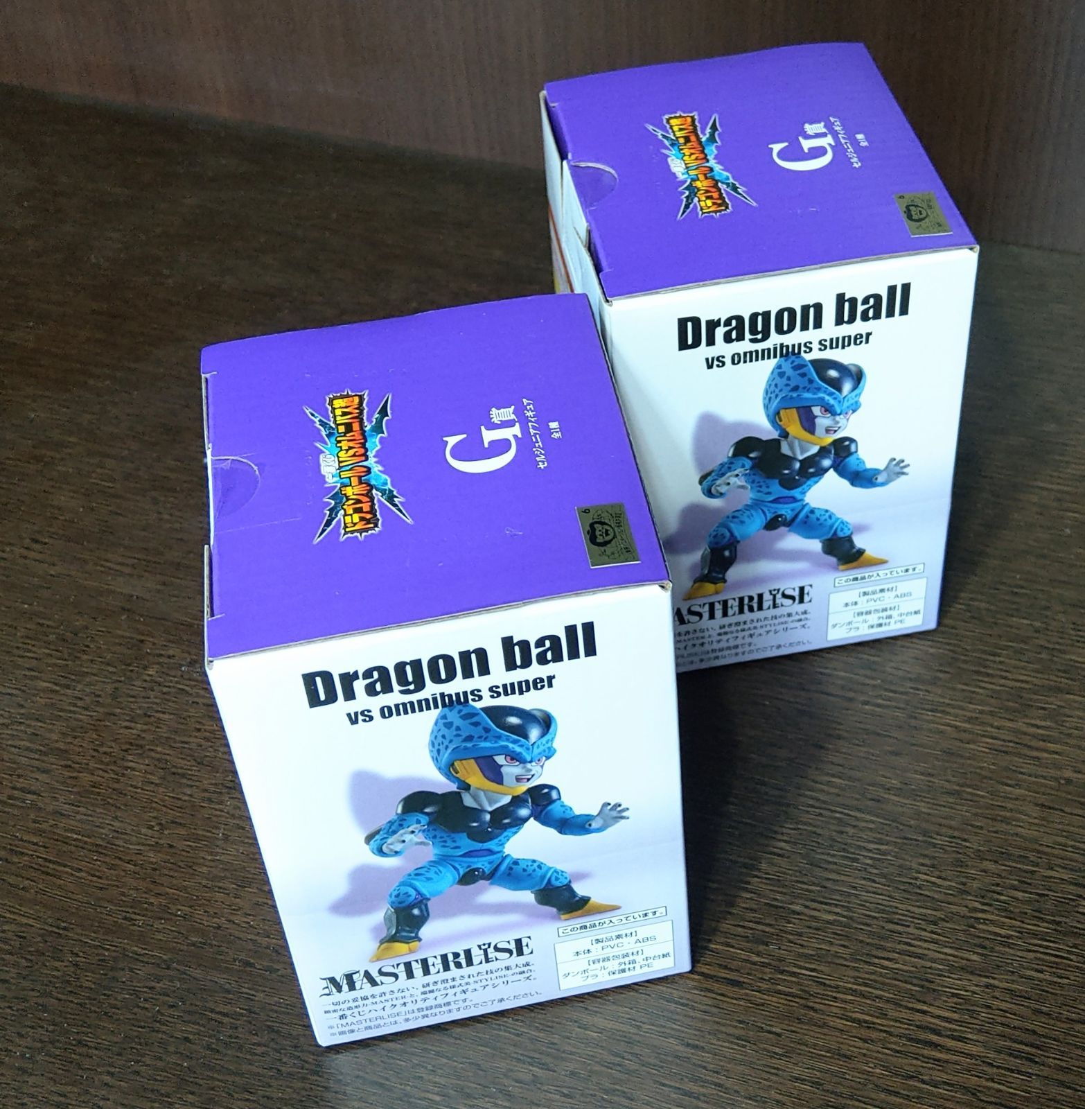 新品未開封 ドラゴンボール 一番くじ G賞 セルジュニア フィギュア 2点 