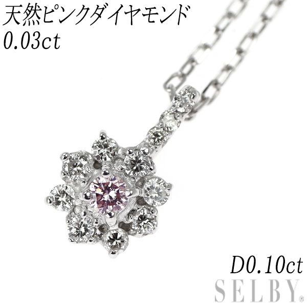 ダイヤモンド K18WG リング 山梨県甲府 | フックピアス K18wg 天然ダイヤモンド 0.20ct フラワーモチーフ リング ダイヤモンド K18WG リング 山梨県甲府 | フックピアス K18wg 天然ダイヤモンド 0.20ct フラワーモチーフ リング