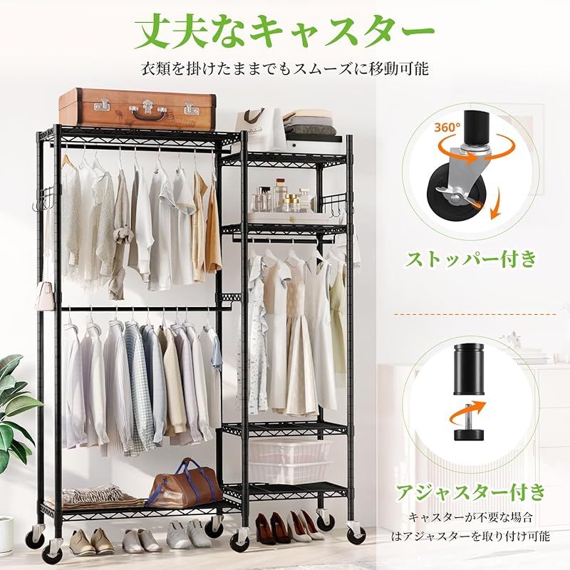 ハンガーラック パイプハンガーラック 耐荷重200KG 業務用　物干し HOKEEPER ハンガーラック パイプハンガーラック 耐荷重200KG