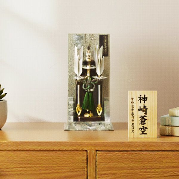 コンパクトで 7号 律 アクリル破魔弓飾り SKLAD-KIRPICHA_RU