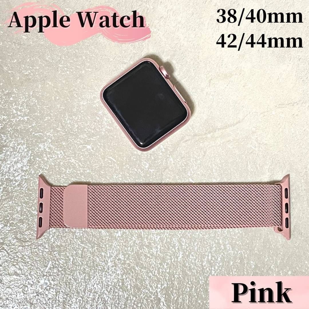 Apple Watch アップルウォッチ ミラネーゼループ バンド 人気 ピンク