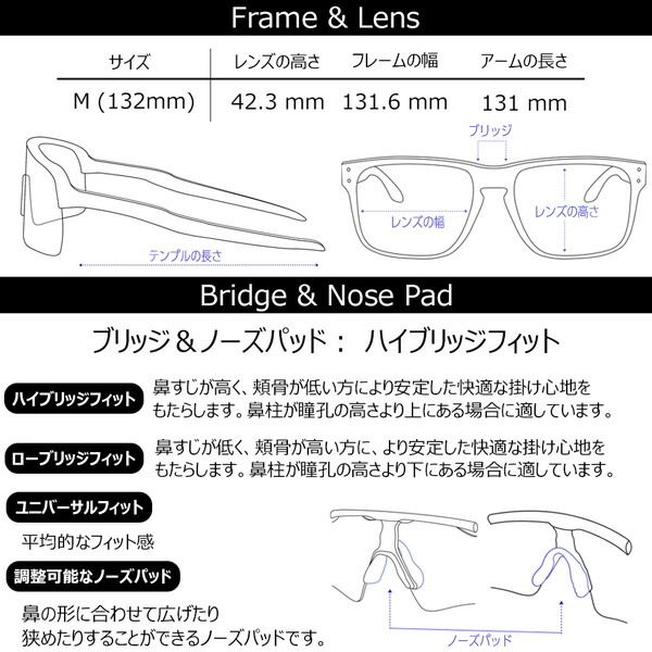 GOLF スポーツサングラス