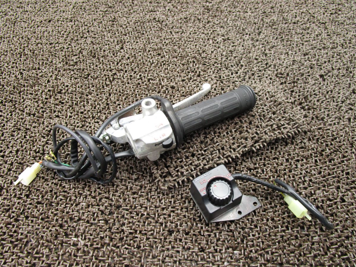 US vintage TIN缶 公式 カレッジ ペナント オブジェ ハンドル 中蓋付き