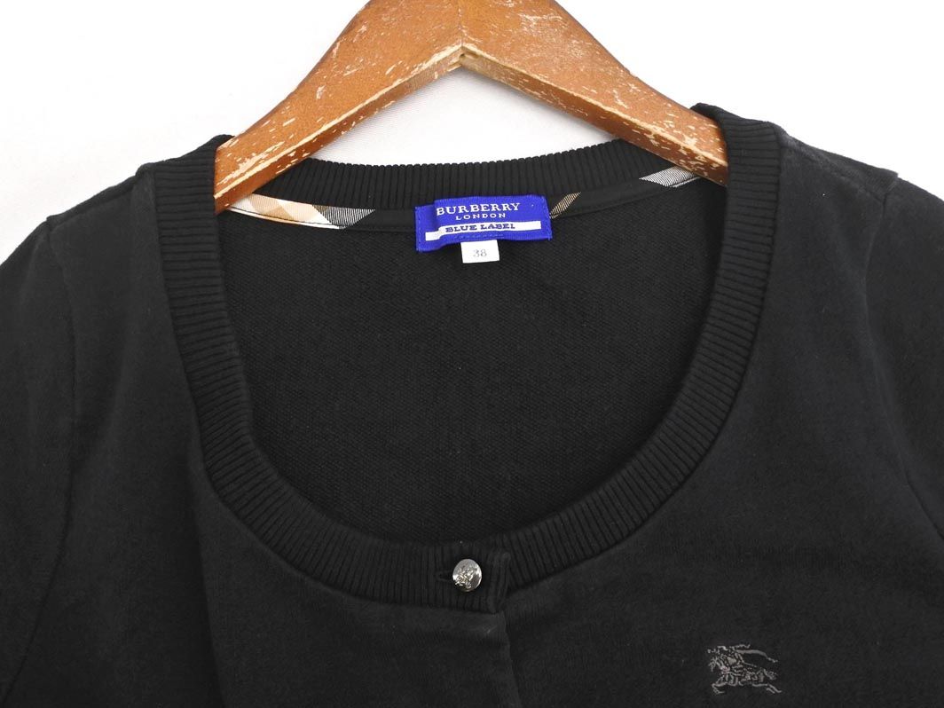 BURBERRY バーバリー BLUE LABEL ブルーレーベル スウェット