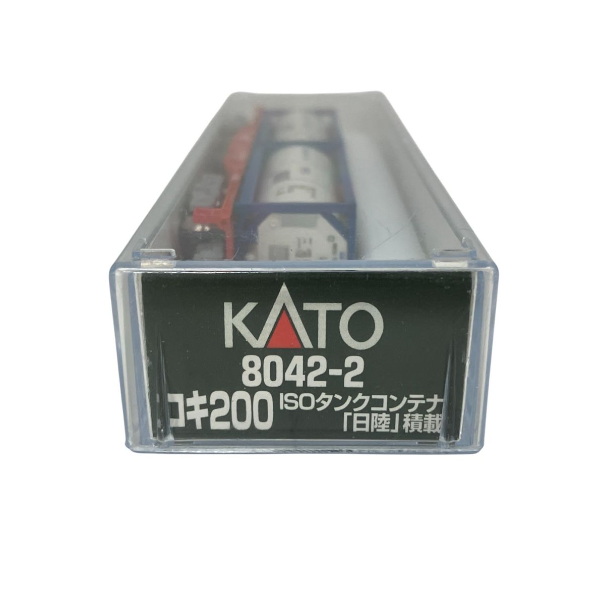 カトー 8042-1 コキ200 ISOタンクコンテナ搭載×2箱 KATO 8042-2 コキ200 ISO タンク コンテナ 日陸 積載 貸車 鉄道
