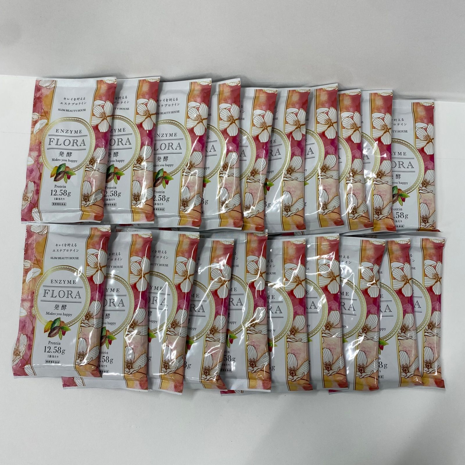 サプリメント A6758 ENZYME エンザイム FLORA フローラ 発酵 25g 計20