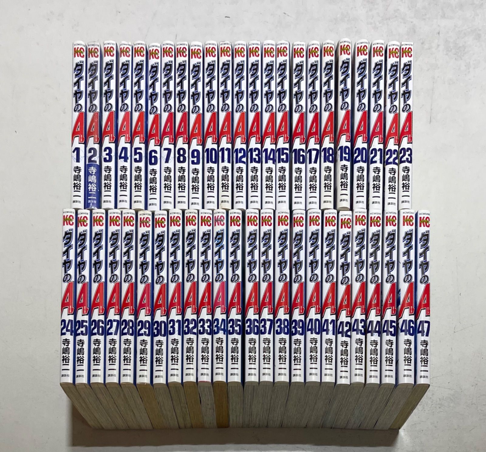 ダイヤのA 47巻＋act II 34巻＋公式ガイドブック全巻セット ダイヤ