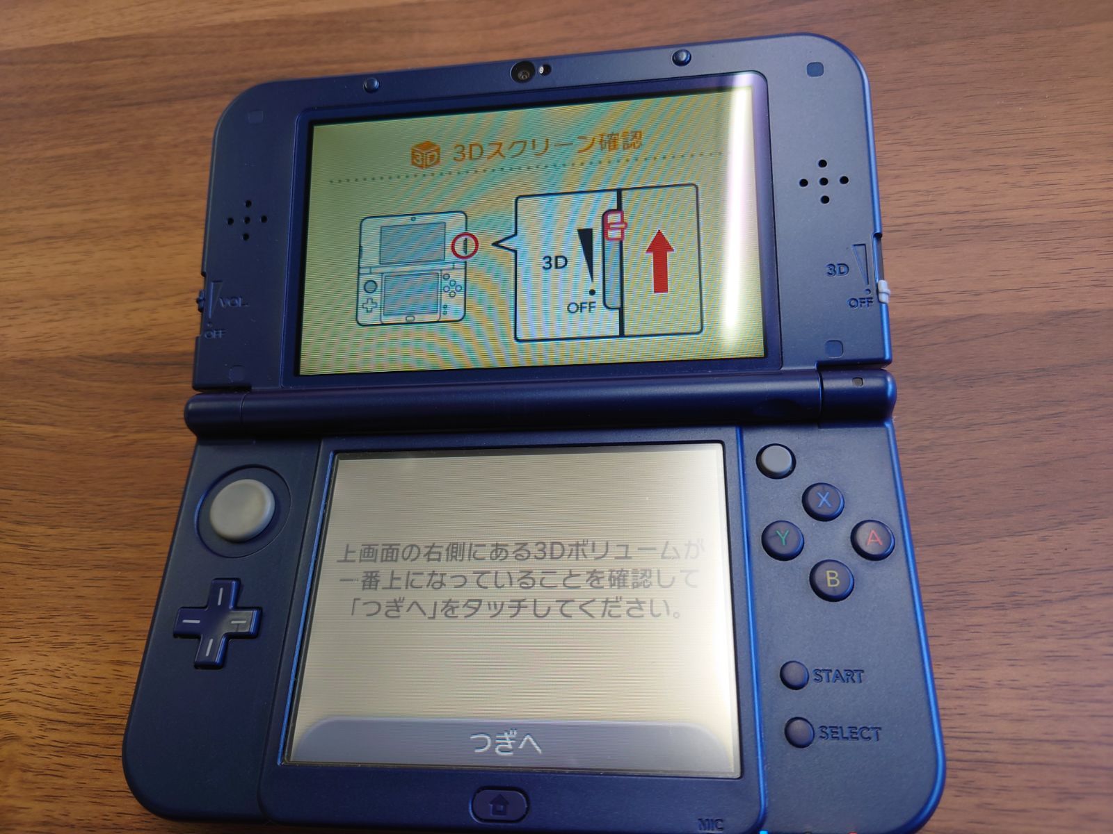本体 画面焼け有り