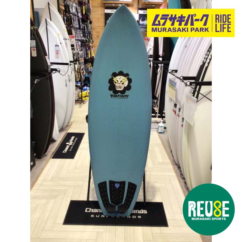 サーフボード VANPIRATE SATAN LIVES5’8