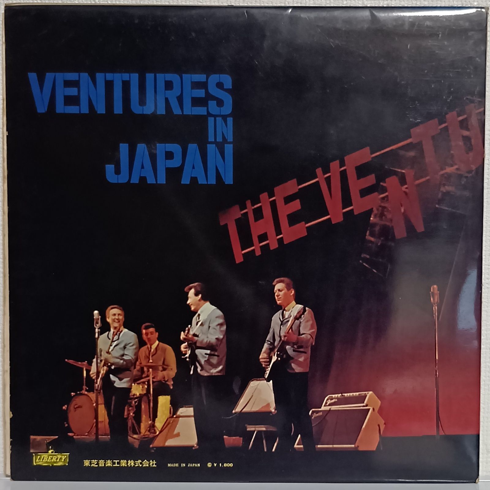 LP(赤盤)ザ・ベンチャーズ (The Ventures) //ベンチャーズ・イン