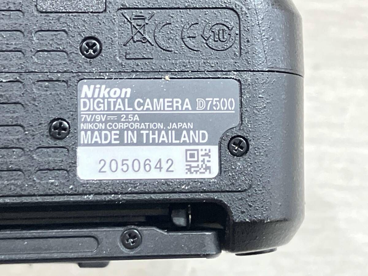 Nikon D 7500 18 140 VR レンズキット AF S DX NIKKOR mm 1 3 5 6 G ED デジタル一眼 デジタル一眼レフ デジタルカメラ カメラ