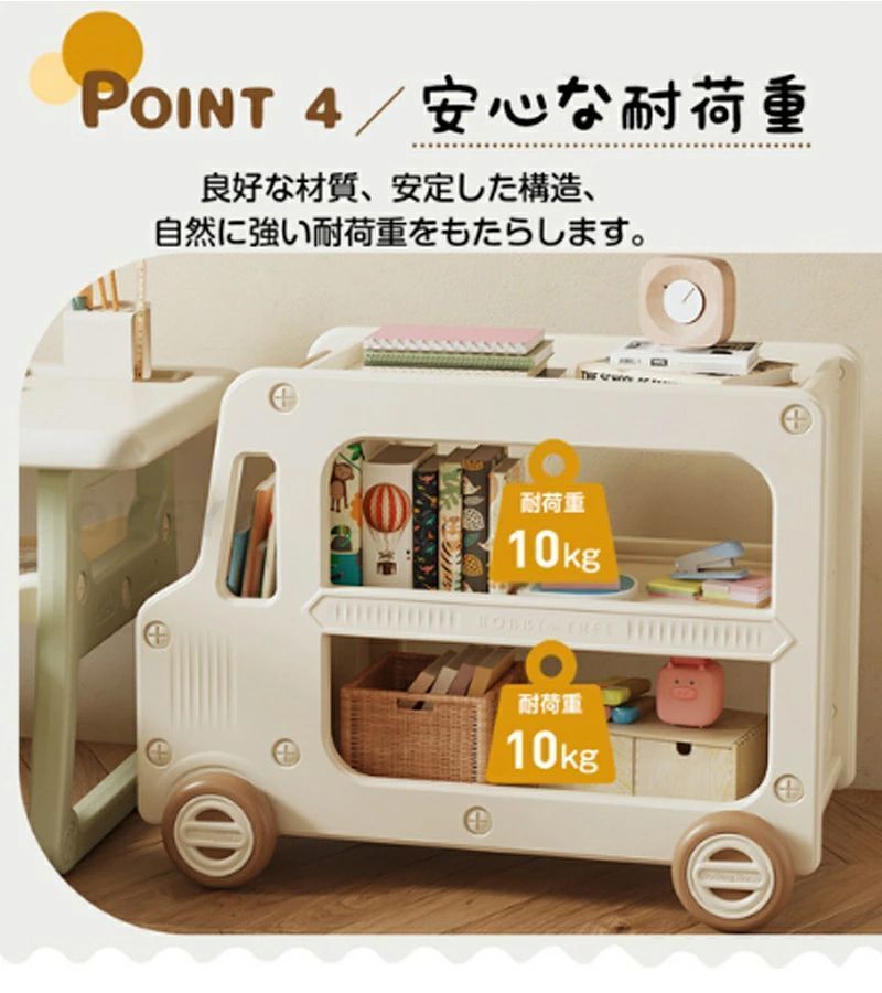 ケース付き