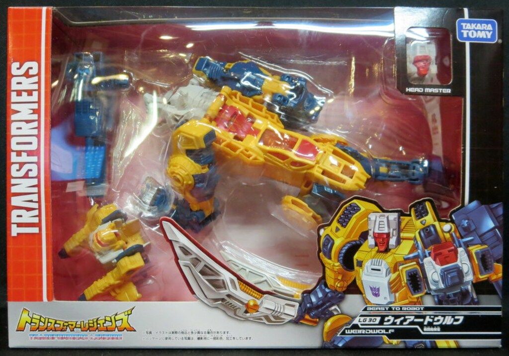 タカラトミー トランスフォーマーレジェンズ ウィアードウルフ LG30