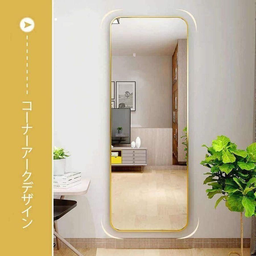 スタンドミラー おしゃれ 160cm*50cm 全身鏡 姿見 壁掛け 黒704