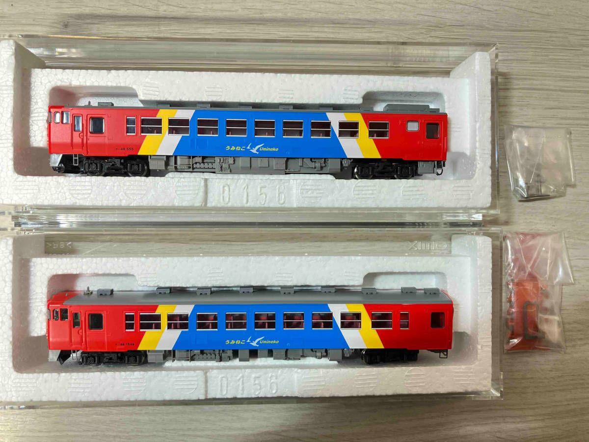 TOMIXNゲージ989271(限定)キハ48500形うみねこ2両セット コレクション