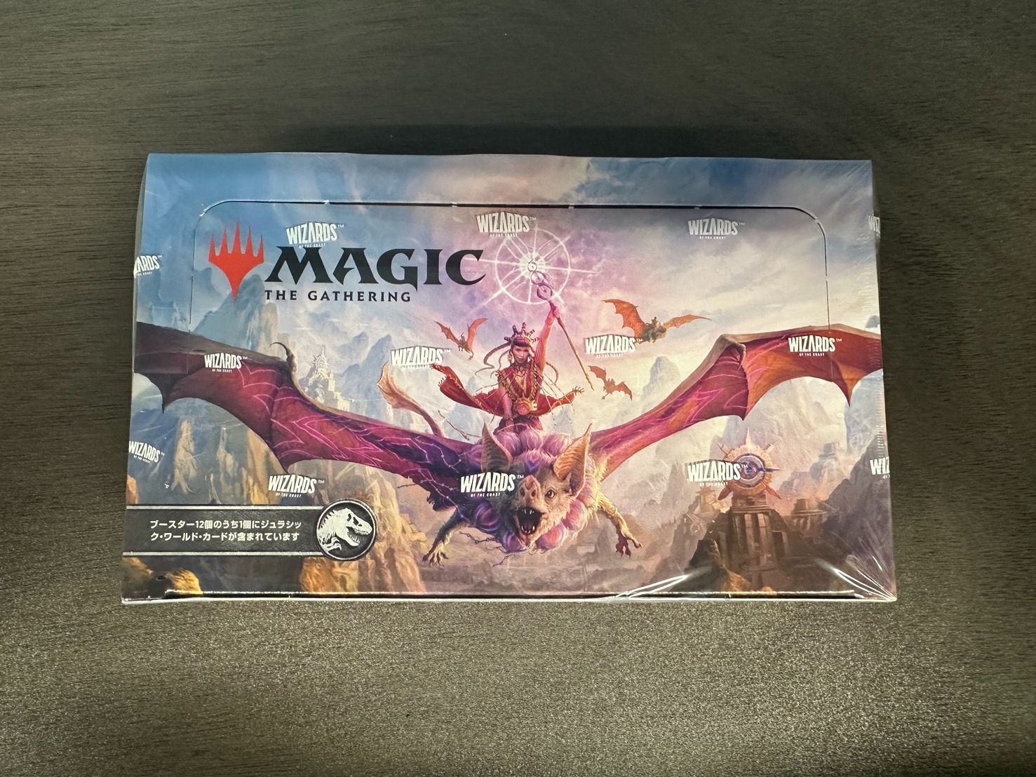 イクサラン：失われし洞窟 セット・ブースターBOX　日本語　未開封 Amazon.co.jp: ウィザーズ・オブ・ザ・コースト(Wizards of the
