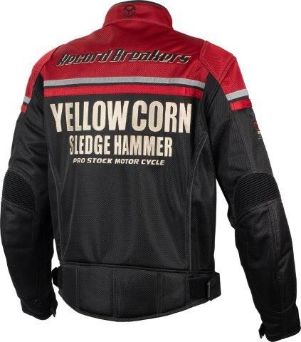 メッシュジャケット レッド LLサイズ BB-5104 イエローコーン イエロー