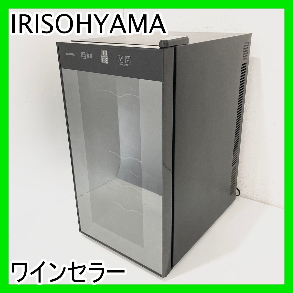 IRIS OHYAMA アイリスオーヤマ ワインセラー PWC-502P-B