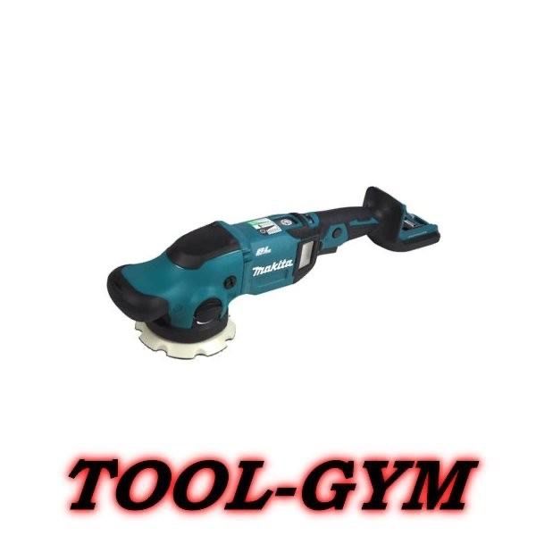 【未使用】マキタ[makita] 18V 充電式ランダムオービットポリッシャ　PO500DZ (125mm/マジックファスナ付)
