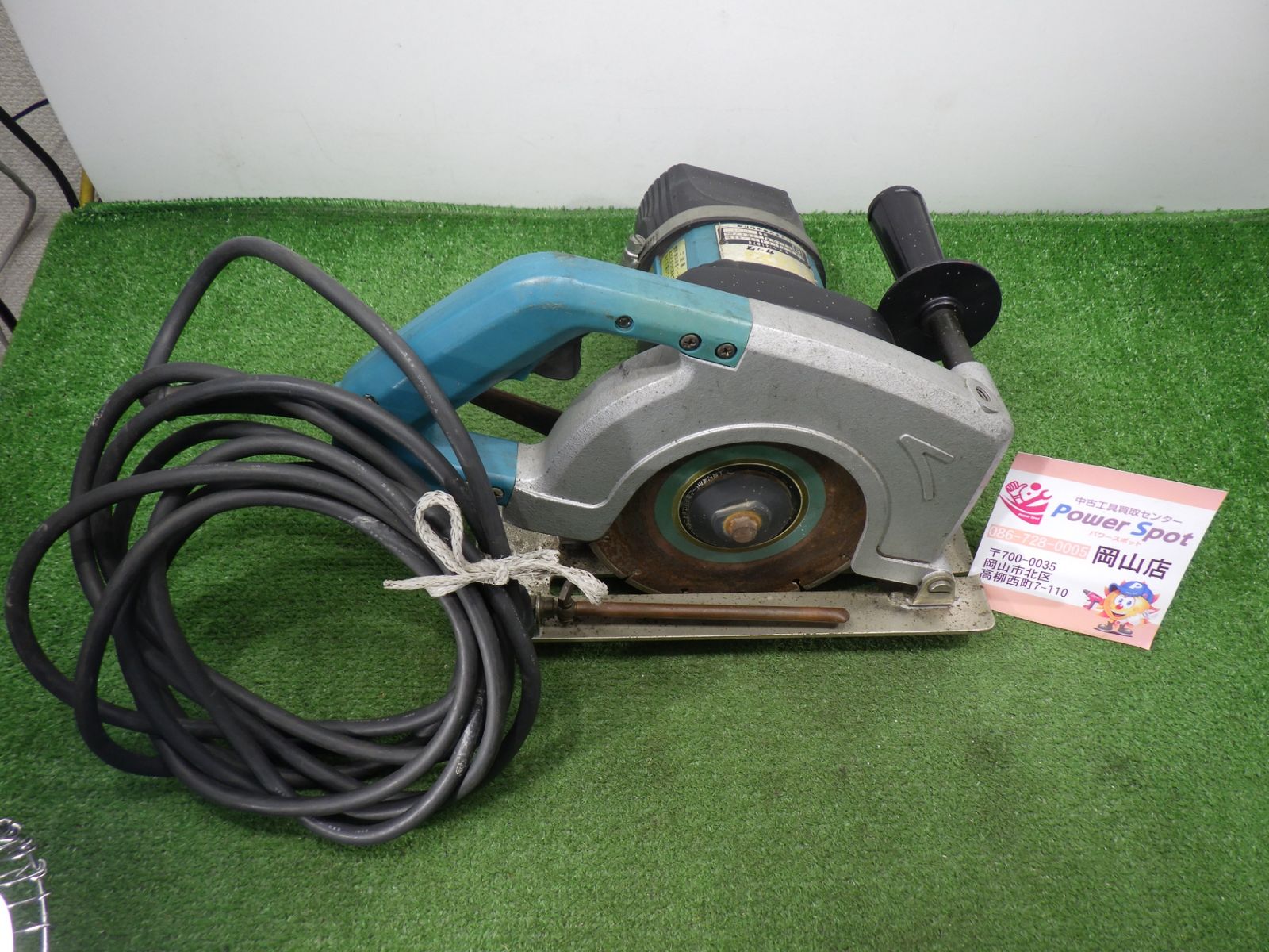 （180）【美品】マキタ 180mm ７型カッタ　4107R ◇マキタ(makita) 180mm カッタ 給水装置仕様 4107R八潮店