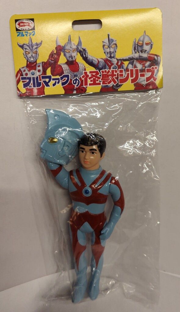 ブルマァク ブルマァクの怪獣シリーズ ウルトラマンA SウルトラマンA|面脱着版 新復刻版 BM364