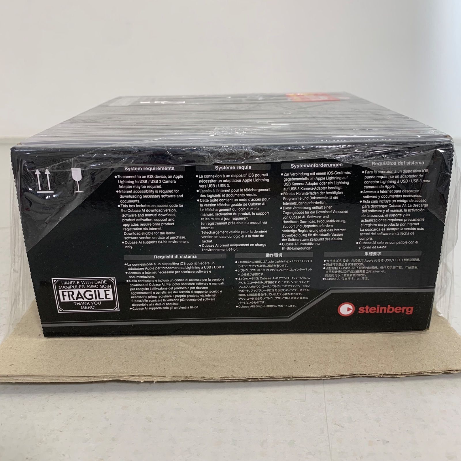 新商品が続々！ スタインバーグ USBオーディオインターフェース UR22C Steinberg UR22C