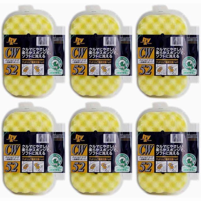 中古】イギーくんのぶらぶらぽよん p706p5g