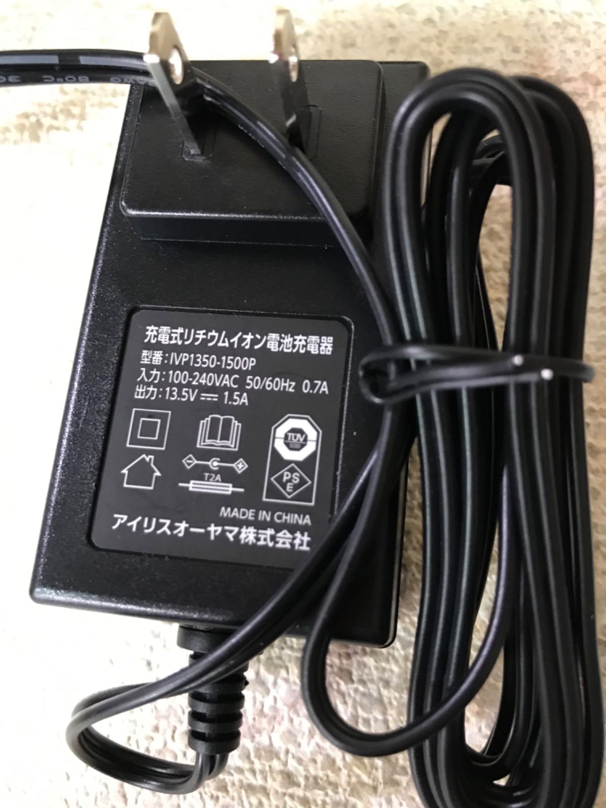 B9579◇ アイリスオーヤマ 充電式 電動ドライバー 10.8V バッテリー