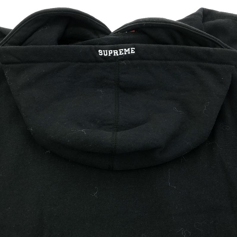 Supreme 21SS