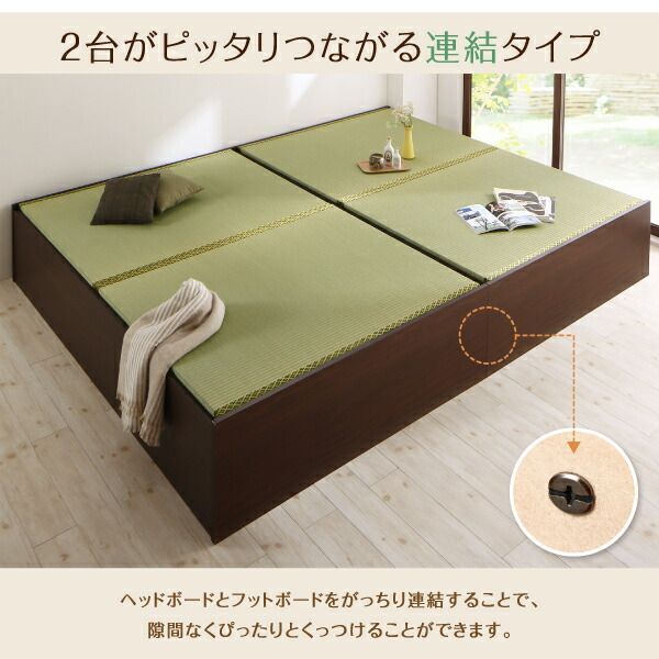 クッション畳 セミダブル