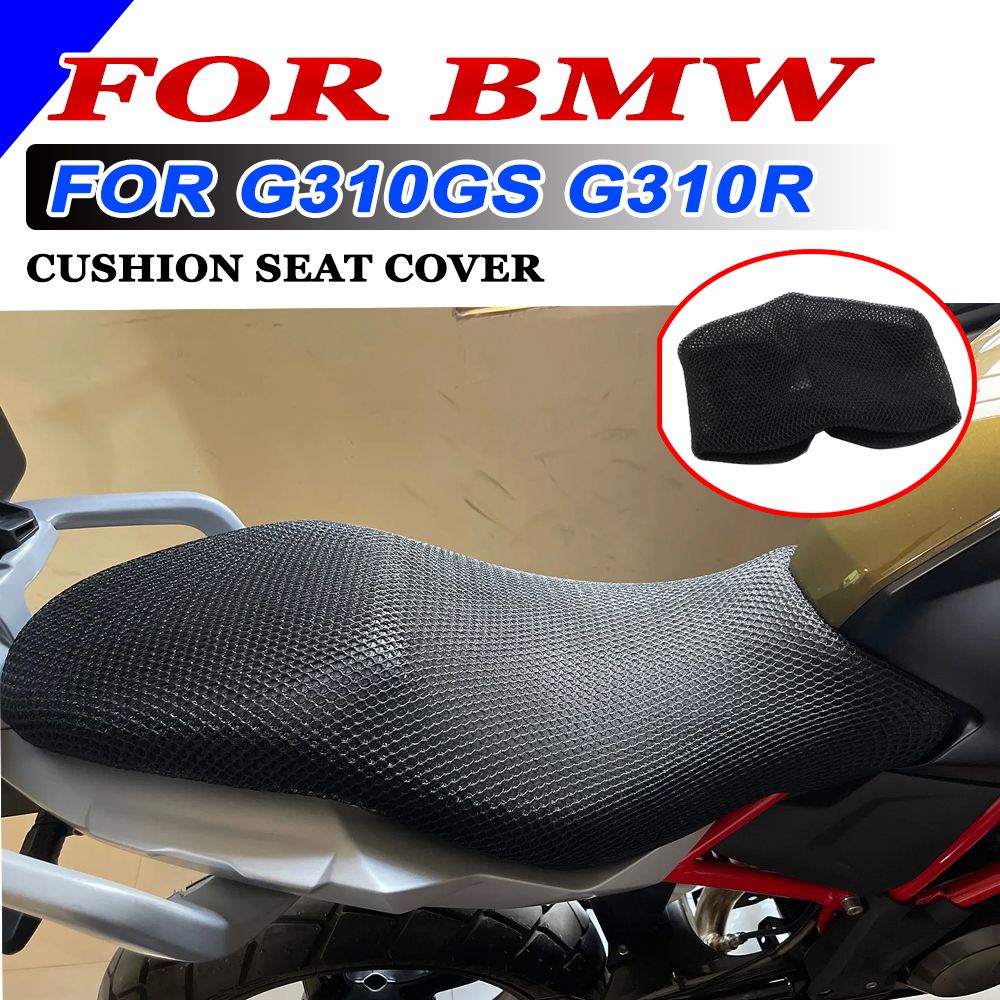 BMW G310GS G310R G 310 310R G310 GS用 バイク 二輪