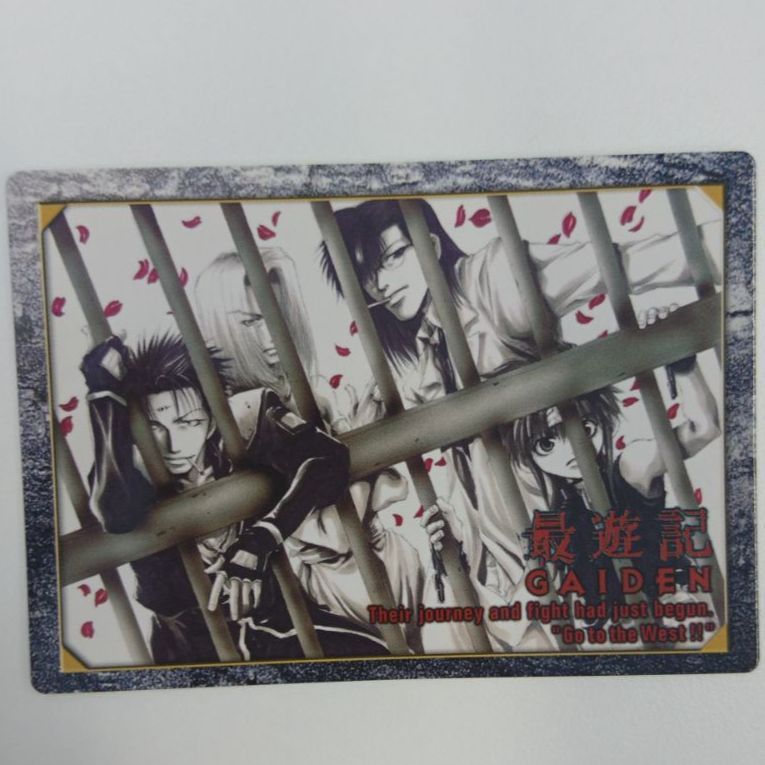 Gファンタジー 最遊記 外伝カード-7 - メルカリ