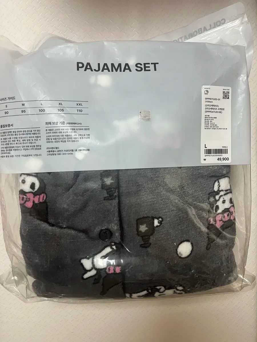 デュポン マデューロ 快音 ダブルバナー デュポン マデューロ デュポン マデューロ 快音 ダブルバナー