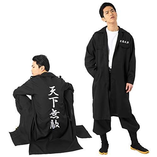 新品】Supreme fragment design バイクチェーン ピスト黒 - メルカリ