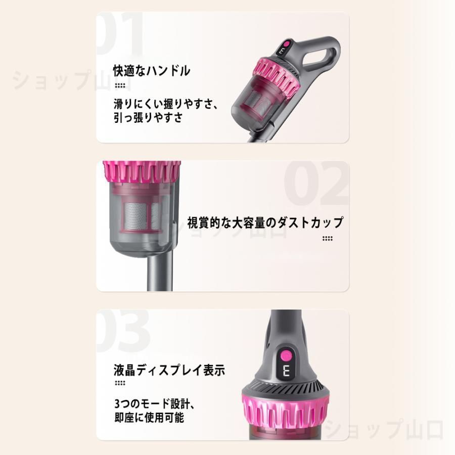 吸引力の強い掃除機