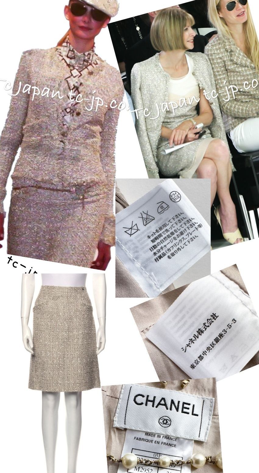 スーツ CHANEL